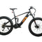 E-Bike