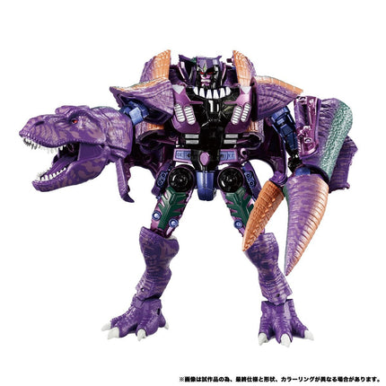 Transformers Beast Wars BWVS-01 Optimal Primal vs. Megatron Set