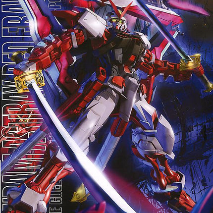 MG 1/100 Gundam  Astray Red Frame