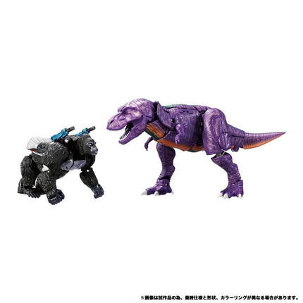 Transformers Beast Wars BWVS-01 Optimal Primal vs. Megatron Set