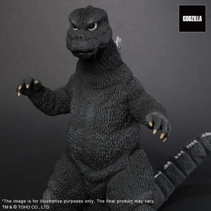 Godzilla vs. Mechagodzilla Toho 30cm Series Favorite Sculptors Line - Godzilla