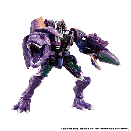 Transformers Beast Wars BWVS-01 Optimal Primal vs. Megatron Set