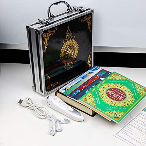 Quran Digital Reader Pen