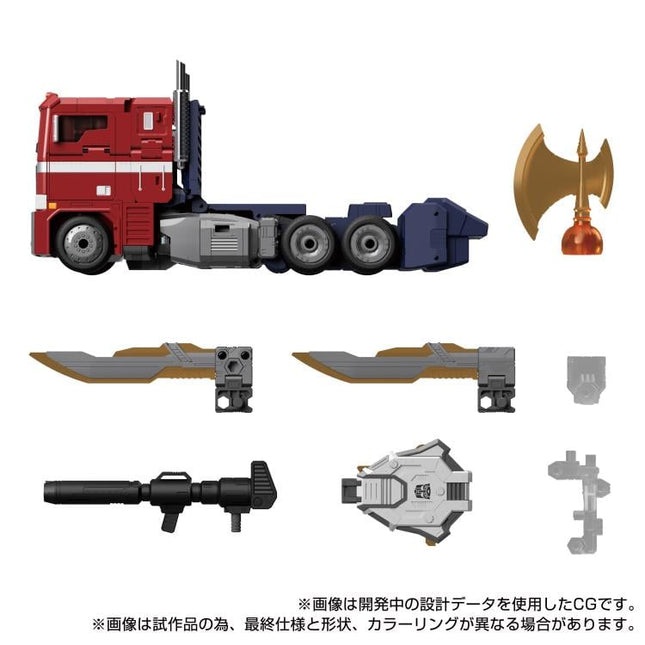 Transformers Masterpiece G Style Generation MPG 17 Optimus Prime  (preorder April 2026)