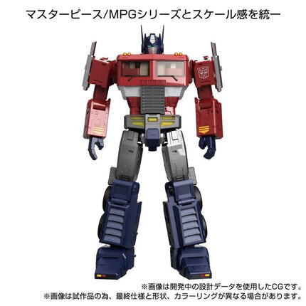 Transformers Masterpiece G Style Generation MPG 17 Optimus Prime  (preorder April 2026)