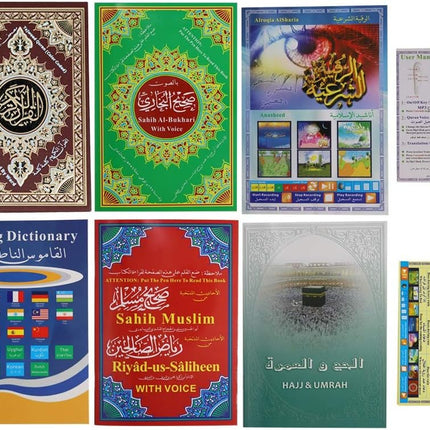 Quran Digital Reader Pen