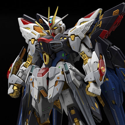 MGEX Strike Freedom Gundam 1/100