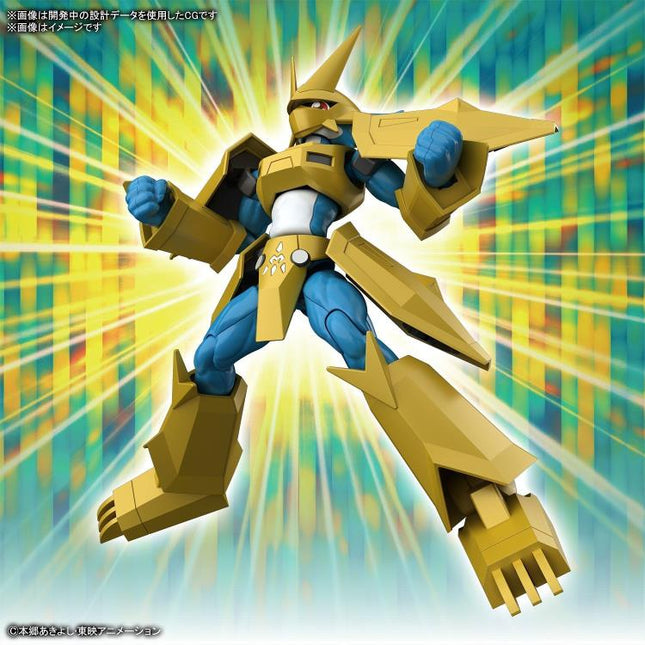 Digimon Adventure Figure-rise Standard Magnamon