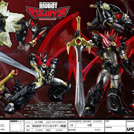 SENTINEL - Mazinkaiser RIOBOT Mazinkaiser Figure