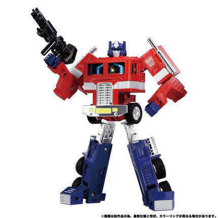 Transformers Missing Link C-02 Optimus Prime
