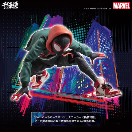 SENTINEL - Spider-Man: Into the Spider-Verse SV-Action Miles Morales Figure - Reissue