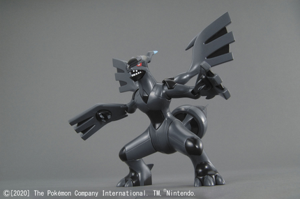 Pokemon Black & White Zekrom Model Kit