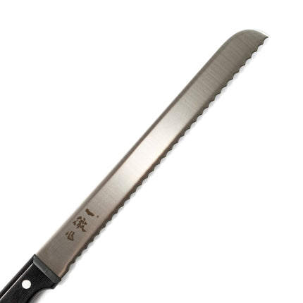 Ittetsu Migaki Bread Knife 250 mm
