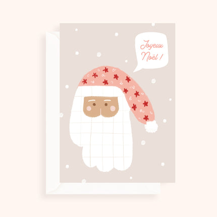 Carte de Noël pliée - format 5x7"