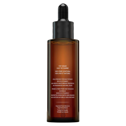Organic 100% Argan Oil