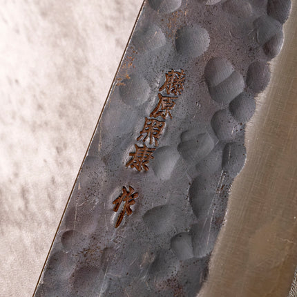 Teruyasu Fujiwara Denka Gyuto 305 mm