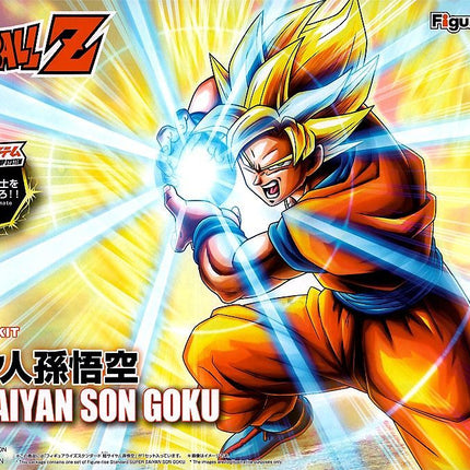 FIGURE-RISE STANDARD DRAGON BALL Z SUPER SAIYAN SON GOKU