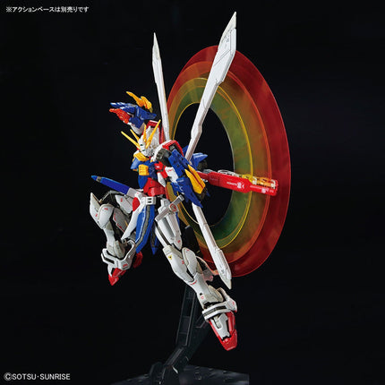 REAL GRADE (RG) 1/144 GF13-017NJII GOD GUNDAM