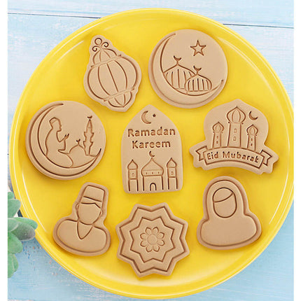 Cookie Cutter - Islamic design