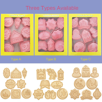 Cookie Cutter - Islamic design