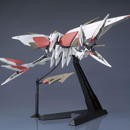 HIGH GRADE (HG) IRON BLOODED ORPHANS 1/144 MOBILE ARMOR HASHMAL