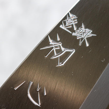 Hatsukokoro Shirasagi Migaki Deba 165 mm