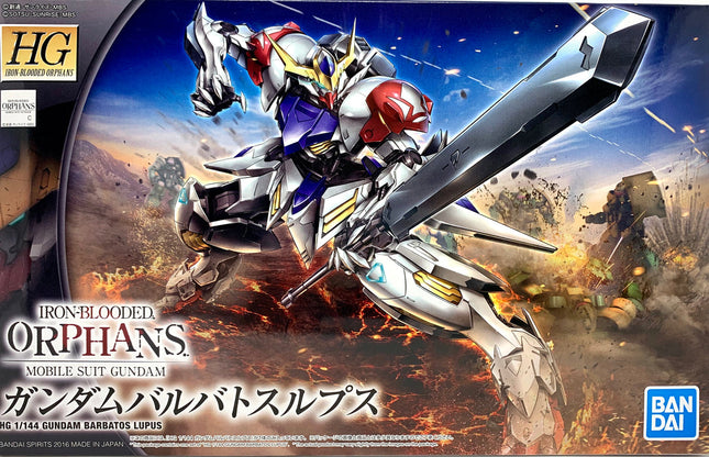 Orphans HG 1/144 Gundam Barbatos Lupus