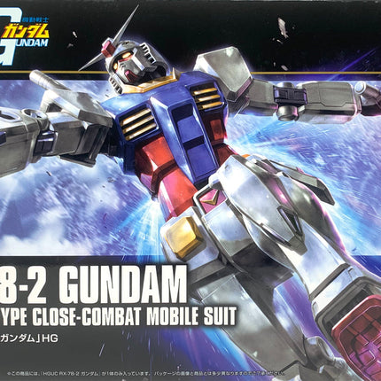 HGUC 1/144 RX-78-2 Gundam