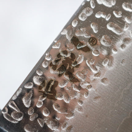 Ittetsu Tafu Nakiri 130 mm