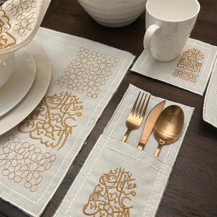 Month of Blessings - Golden Silk Embroidery Placemat Set (30 Pieces)