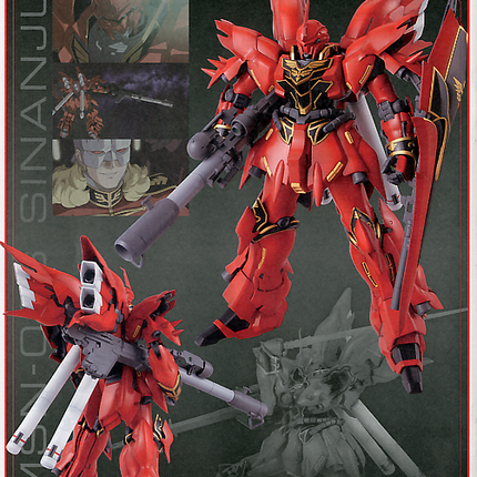 MG - 1/100 - Sinanju (Anime Color Ver)