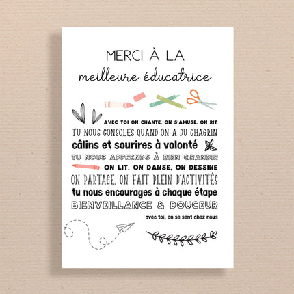 Carte de remerciement éducatrice