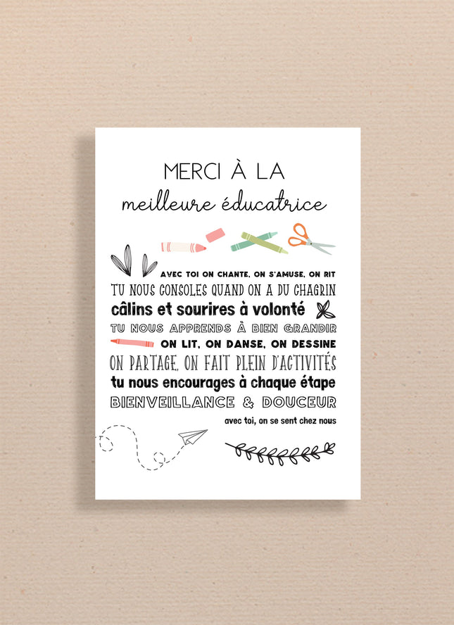 Carte de remerciement éducatrice