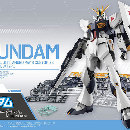 Gundam Entry Grade 1/144 Nu Gundam Model Kit - RX-93 V Gundam