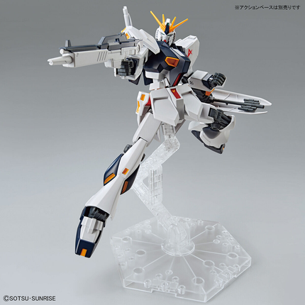 Gundam Entry Grade 1/144 Nu Gundam Model Kit - RX-93 V Gundam