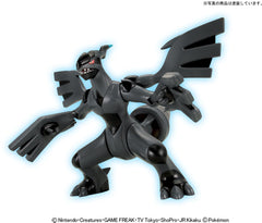 Pokemon Black & White Zekrom Model Kit