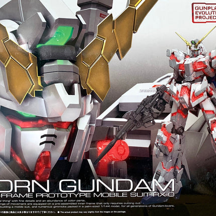 RG #025 Unicorn Gundam 1/144