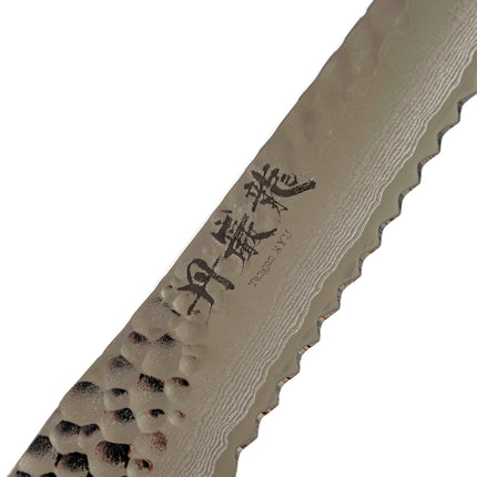 Ryusen Hamono Tangan-ryu Micarta Bread knife 210mm