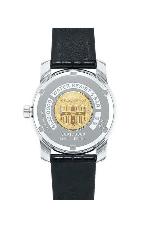 SEIKO King Seiko Limited Edition (SJE083J1)