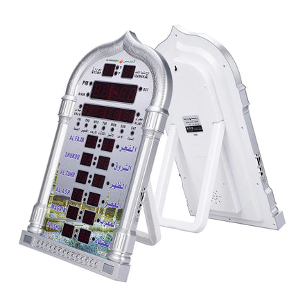 Islamic Azan Wall Clock