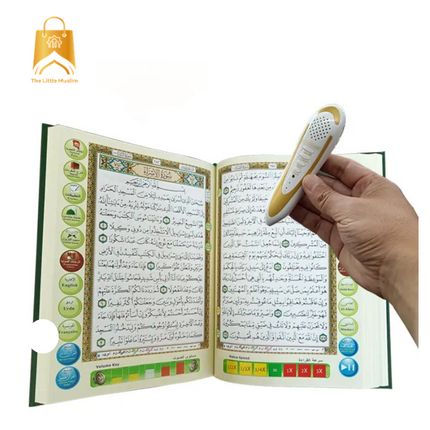 Quran Digital Reader Pen