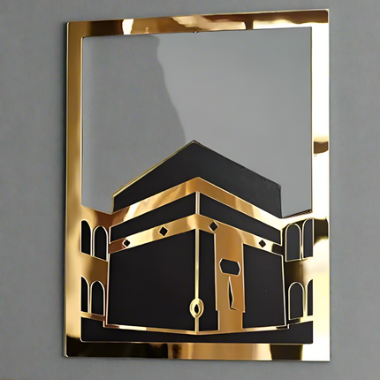 Al-Aqsa & Al-Kaaba Wall Frame