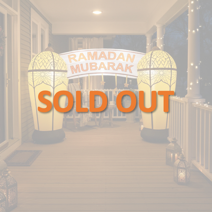 Double Lantern Ramadan Inflatable