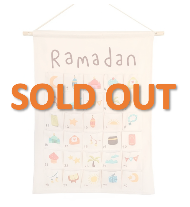 Kids Ramadan Countdown Calendar