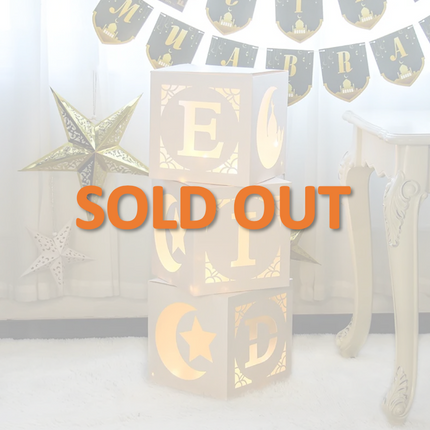 Eid Mubarak Decoration Boxes with Led lights