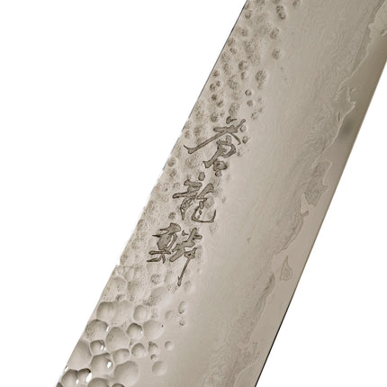 Ryusen Hamono Souryurin Gyuto 210 mm