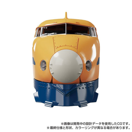 Transformers Masterpiece MPG-07 Trainbot Ginou (preorder Q1 2025)