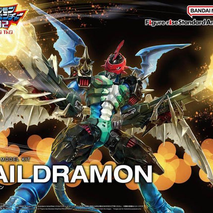 Digimon Adventure 02 Figure-rise Standard Amplified Paildramon Model Kit