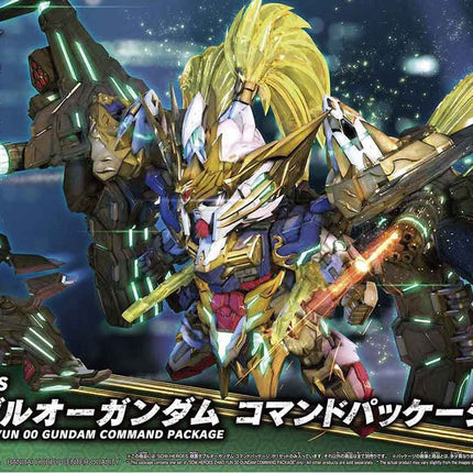 SDW Heroes 27 Zhao Yun 00 Gundam Command Package