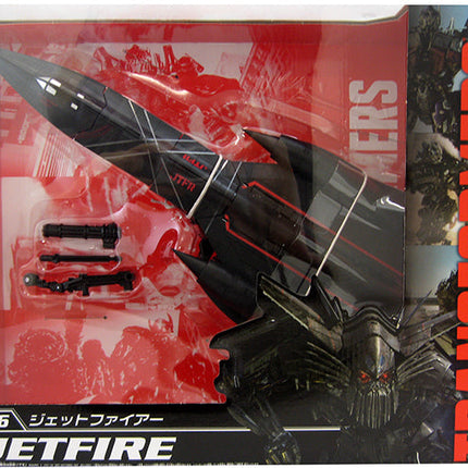 Transformers The Movie Best MB-16 Jetfire